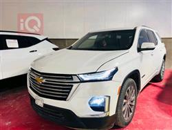 شێڤرۆلێت تراڤێرس